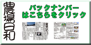 名称未設定-1.jpg