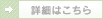 i002_04.gif