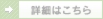 i002_04.gif