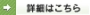 i002_04.gif