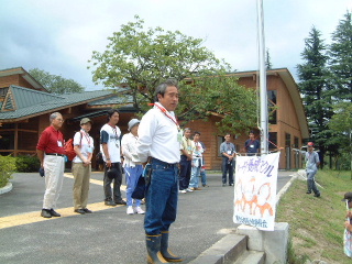 �N���b�N����ƐÎ~���\�����܂�