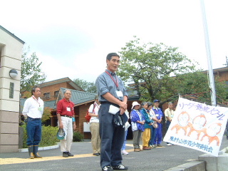 �N���b�N����ƐÎ~���\�����܂�