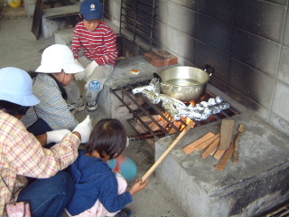 �N���b�N����ƐÎ~���\�����܂�