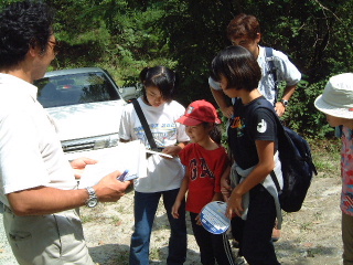 �N���b�N����ƐÎ~���\�����܂�