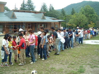 �N���b�N����ƐÎ~���\�����܂�