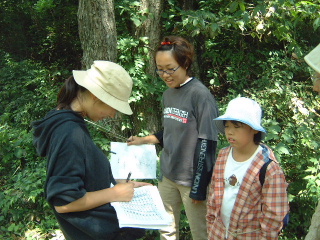 �N���b�N����ƐÎ~���\�����܂�