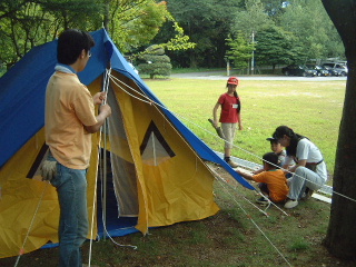 �N���b�N����ƐÎ~���\�����܂�